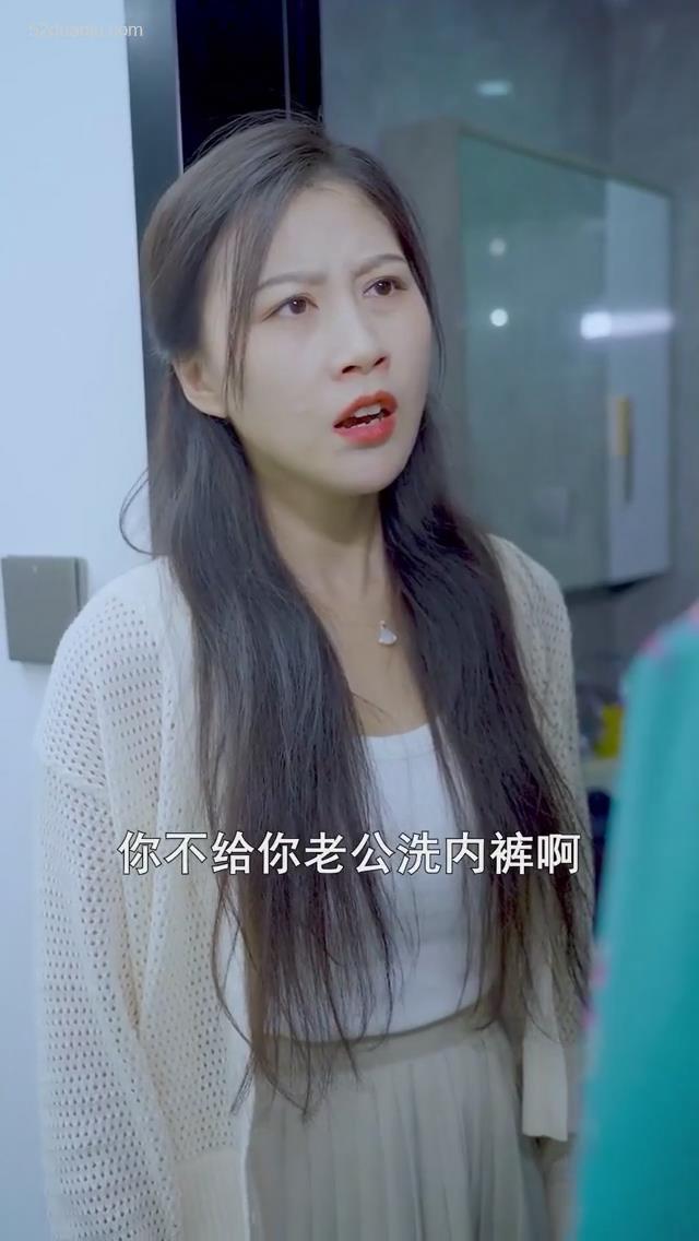 女人不再沉默