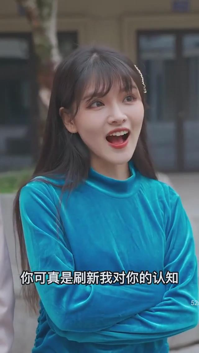 大小姐驾到